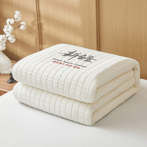 Bed covers A-type mother-child grade cotton winter waterproof cotton clamp thickened cotton mattress cover mattress protective cover 
Bed covers A-type mother-child grade cotton winter waterproof cotton clamp thickened cotton mattress cover mattress protective cover