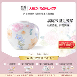 Aowei Jingdezhen Ceramic Vase Decoration, High-End Flower Arrangement Vase for Living Room, Office, and Home Use, Beautiful Vase Aowei Jingdezhen Ceramic Vase Decoration, High-End Flower Arrangement Vase for Living Room, Office, and Home Use, Beautiful Vase