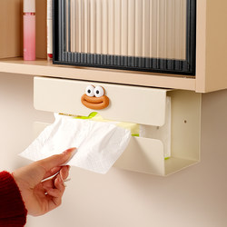 Storage Box for Face Towels under the Mirror Cabinet, Bathroom Household Facial Cotton Towel Storage Rack, Bathroom Wall-Mounted Tissue Box Storage Box for Face Towels under the Mirror Cabinet, Bathroom Household Facial Cotton Towel Storage Rack, Bathroom Wall-Mounted Tissue Box