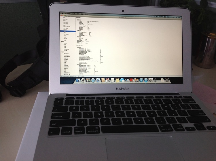 2014款苹果macbook air md711ch/b 760zp/a 761 712国行港行13寸