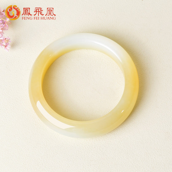 Fengfeihuang 51.6mm Hetian Jade Sugar White Jade Bracelet Women's Jade Bracelet Wide Bracelet Natural Jade Bracelet Women's Genuine D
Fengfeihuang 51.6mm Hetian Jade Sugar White Jade Bracelet Women's Jade Bracelet Wide Bracelet Natural Jade Bracelet Women's Genuine D
