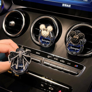 Car perfume aromatherapy air -conditioned air -conditioning outlet Fragrance Fragrance Danxiang car interior decoration decoration decoration men and women Car perfume aromatherapy air -conditioned air -conditioning outlet Fragrance Fragrance Danxiang car interior decoration decoration decoration men and women