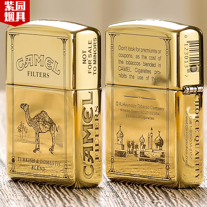 オリジナル zippo ライター ブラス キャメル メンズ カスタム ギフト