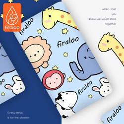 Baby Crib Fitted Sheet Autumn and Winter Short Pile Coral Fleece Bed Cover Fitted Sheet Baby Splicing Bedding Children's Bed Sheet Baby Crib Fitted Sheet Autumn and Winter Short Pile Coral Fleece Bed Cover Fitted Sheet Baby Splicing Bedding Children's Bed Sheet