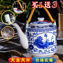 Ceramic Teapot for Brewing Tea, Household High-Temperature Resistant Health Pot, Single Pot for Brewing Tea, Chinese-Style Water Kettle, Old-Fashioned Cold Water Kettle, Porcelain Teapot Ceramic Teapot for Brewing Tea, Household High-Temperature Resistant Health Pot, Single Pot for Brewing Tea, Chinese-Style Water Kettle, Old-Fashioned Cold Water Kettle, Porcelain Teapot