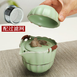 Ru Kiln Handheld Teapot Quick Tea Cup Ceramic Portable Outdoor Travel Tea Set for Women, One Pot and One or Two Cups Ru Kiln Handheld Teapot Quick Tea Cup Ceramic Portable Outdoor Travel Tea Set for Women, One Pot and One or Two Cups