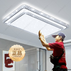 2025 New Living Room Main Lamp Atmospheric Crystal Ceiling Lamp Modern Casual Light Luxury Chandelier Zhongshan Lamp Whole House 2025 New Living Room Main Lamp Atmospheric Crystal Ceiling Lamp Modern Casual Light Luxury Chandelier Zhongshan Lamp Whole House