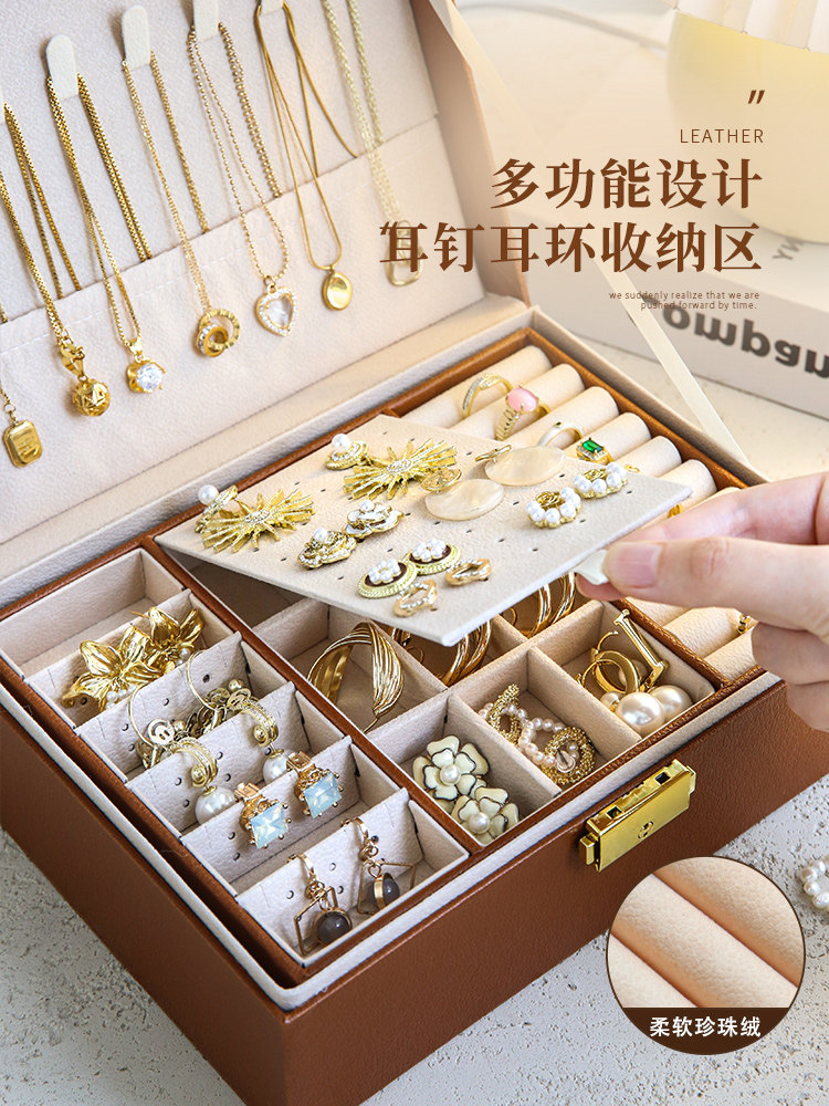 Leather Jewelry Box Nordic Style Organizer for Earrings