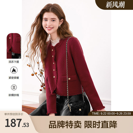 2025 Baitu New Small Flavor Style Knitted Jacket Tassel Furrow Single Breast Pure Knit Cardigan Women 2025 Baitu New Small Flavor Style Knitted Jacket Tassel Furrow Single Breast Pure Knit Cardigan Women