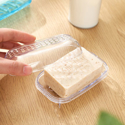 Exported Japanese-Style Draining Soap Dish Portable Travel Simple Soap Box for Home Bathroom with Soap Lid Exported Japanese-Style Draining Soap Dish Portable Travel Simple Soap Box for Home Bathroom with Soap Lid