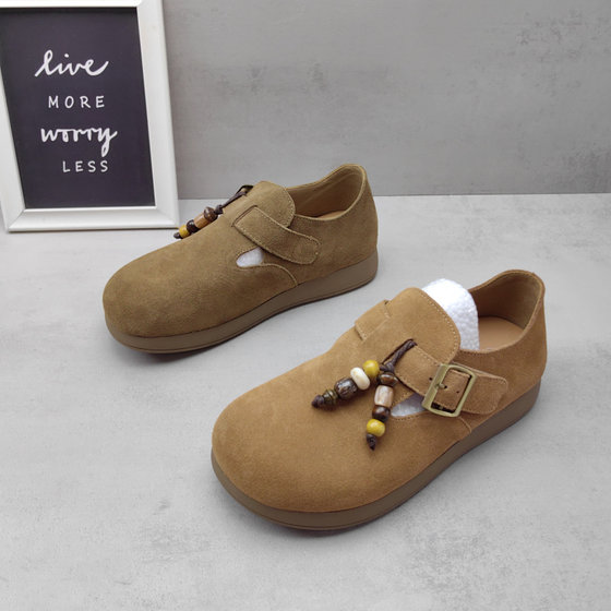 2025 autumn new genuine leather sole literary round toe flat sole casual versatile comfortable Birkenstock shoes women's singles shoes
2025 autumn new genuine leather sole literary round toe flat sole casual versatile comfortable Birkenstock shoes women's singles shoes