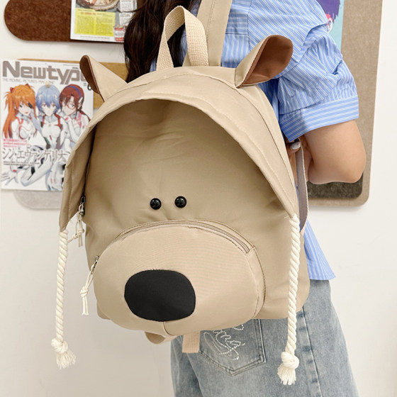 Cute new style elementary school student backpack puppy large capacity cartoon go out for junior high school students niche travel backpack 
Cute new style elementary school student backpack puppy large capacity cartoon go out for junior high school students niche travel backpack
