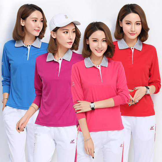 Omida long-sleeved sports T-shirt men and women large-size Jiamusi aerobics clothing middle-aged and elderly square dance group uniform
Omida long-sleeved sports T-shirt men and women large-size Jiamusi aerobics clothing middle-aged and elderly square dance group uniform