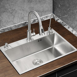Kitchen Sink Basin Household Dishwashing Basin Thickeneded Stainless Steel 304 White Steel Large Single-Slot Handmade Dishwashing Sink Set Kitchen Sink Basin Household Dishwashing Basin Thickeneded Stainless Steel 304 White Steel Large Single-Slot Handmade Dishwashing Sink Set