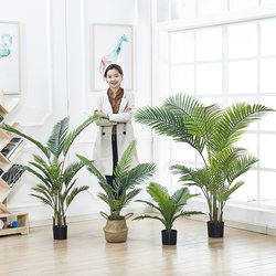 Nordic Artificial Sunflower Potted Plant, Fake Plant for Indoor Decoration, Green Plant Bonsai, Home Living Room Decorative Tree Nordic Artificial Sunflower Potted Plant, Fake Plant for Indoor Decoration, Green Plant Bonsai, Home Living Room Decorative Tree