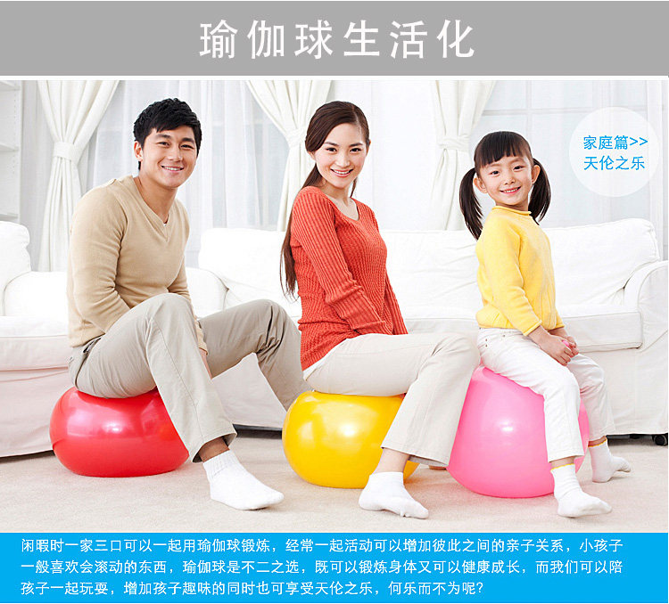 Мяч для фитнеса Подлинные утолщенный взрывозащищенный йога мяч профессиональный женский йога для похудения для похудения для похудения фитнес-мяч массаж мяч многоцветный Water Yoga Zen