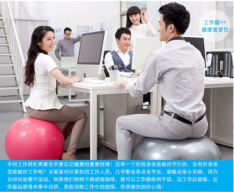 Мяч для фитнеса Подлинные утолщенный взрывозащищенный йога мяч профессиональный женский йога для похудения для похудения для похудения фитнес-мяч массаж мяч многоцветный Water Yoga Zen