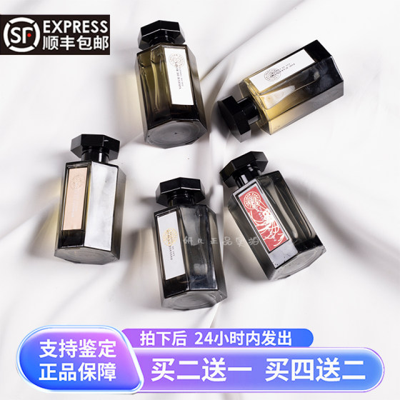 Atti Immortal Road to the Underworld Rose Reminiscing the Fanyin Tibetan Heart Brittany Air Lights-Offering Perfume Sample
Atti Immortal Road to the Underworld Rose Reminiscing the Fanyin Tibetan Heart Brittany Air Lights-Offering Perfume Sample