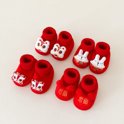 Baby Pre-Walking Shoes, Red, for 100-Day Celebration, First Birthday, New Year Banquet, Baby Soft-Soled Sock Shoes, Cute and Adorable, Lion Dance, Rabbit Baby Pre-Walking Shoes, Red, for 100-Day Celebration, First Birthday, New Year Banquet, Baby Soft-Soled Sock Shoes, Cute and Adorable, Lion Dance, Rabbit