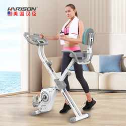 American Hanchen Spinning Bike for Home Use, Small Foldable Exercise Bike, Ultra-Quiet Sports Bicycle X3L American Hanchen Spinning Bike for Home Use, Small Foldable Exercise Bike, Ultra-Quiet Sports Bicycle X3L