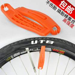 Bicycle Tire Lever, Road Mountain Bike Folding Bike Tire Repair, Nylon Plastic Steel Tire Replacement and Removal Tool Bicycle Tire Lever, Road Mountain Bike Folding Bike Tire Repair, Nylon Plastic Steel Tire Replacement and Removal Tool