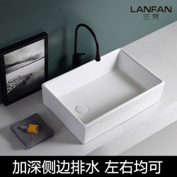 Countertop Washbasin Balcony Washing Machine Side Drain Side Drainage Home Deep Square Wash Basin Ceramic Basin Countertop Washbasin Balcony Washing Machine Side Drain Side Drainage Home Deep Square Wash Basin Ceramic Basin