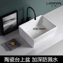 Deep Square Balcony Countertop Washbasin Large Size Single Basin Splash-Proof Bathroom Washbasin Ceramic Basin Deep Square Balcony Countertop Washbasin Large Size Single Basin Splash-Proof Bathroom Washbasin Ceramic Basin
