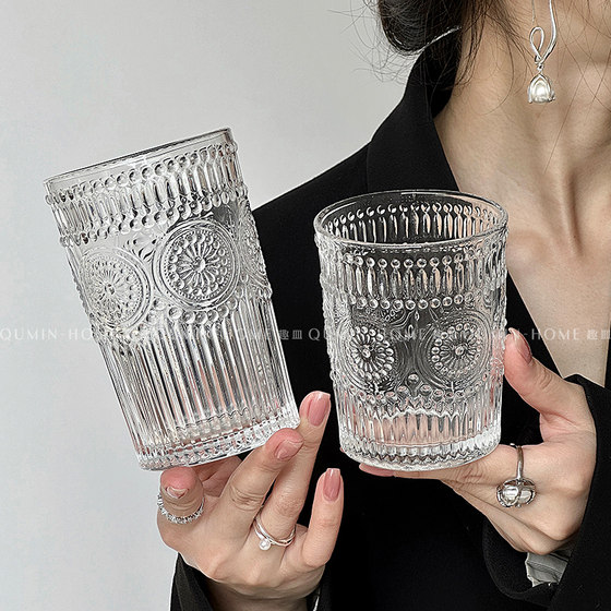 INS Wind Sunflower Cup high face value retro relief glass cup ice American coffee cup home cold drink cup
INS Wind Sunflower Cup high face value retro relief glass cup ice American coffee cup home cold drink cup