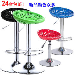 Fashionable Bird's Nest High Bar Stool with Adjustable Height, Bar Counter Chair, Bar Chair, Mobile Front Desk Cashier Stool, Bar Chair  Fashionable Bird's Nest High Bar Stool with Adjustable Height, Bar Counter Chair, Bar Chair, Mobile Front Desk Cashier Stool, Bar Chair