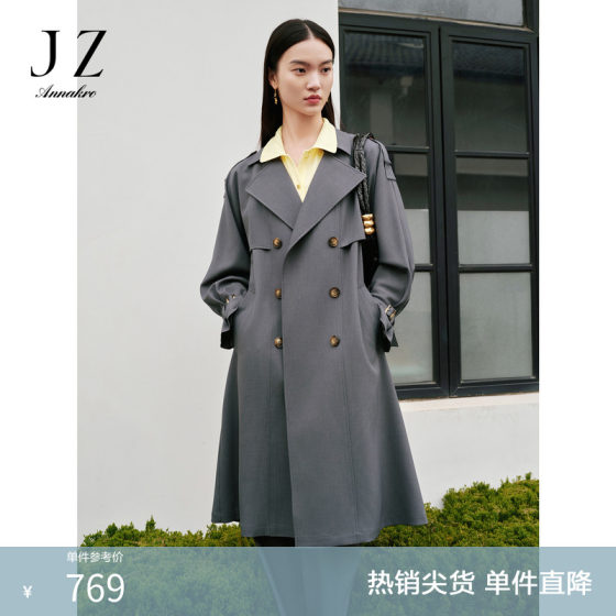 Jiuzi Annako classic silhouette workwear style collar belt eavesaw x-shaped windbreaker for women
Jiuzi Annako classic silhouette workwear style collar belt eavesaw x-shaped windbreaker for women