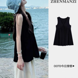 French unique black camisole women's summer outer wear French unique black camisole women's summer outer wear