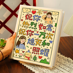 345inch 6inch Couple's Love Travel Photo Polaroid Storage Album Large Capacity Insert-Type Photo Album 345inch 6inch Couple's Love Travel Photo Polaroid Storage Album Large Capacity Insert-Type Photo Album