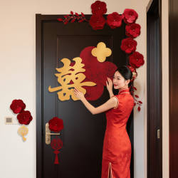 Wedding Room Decoration Set, Double Happiness Character Door Stickers, Complete Wedding Supplies, Wedding Decorations, Special Double Happiness Characters for the Bride's and Groom's Bedrooms Wedding Room Decoration Set, Double Happiness Character Door Stickers, Complete Wedding Supplies, Wedding Decorations, Special Double Happiness Characters for the Bride's and Groom's Bedrooms