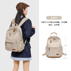 2025 New Lightweight Backpack Women's Bag Fashion Versatile Casual Travel Backpack College Student Class Commuting School Bag 2025 New Lightweight Backpack Women's Bag Fashion Versatile Casual Travel Backpack College Student Class Commuting School Bag