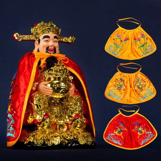 God of Wealth Cloak Buddha statue Bodhisattva cloak embroidered double dragon clothes costume civil and military God of Wealth robe shawl
God of Wealth Cloak Buddha statue Bodhisattva cloak embroidered double dragon clothes costume civil and military God of Wealth robe shawl
