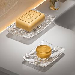 Light luxury soap box household simple creative drain soap box bathroom countertop soap rack bathroom storage shelf Light luxury soap box household simple creative drain soap box bathroom countertop soap rack bathroom storage shelf