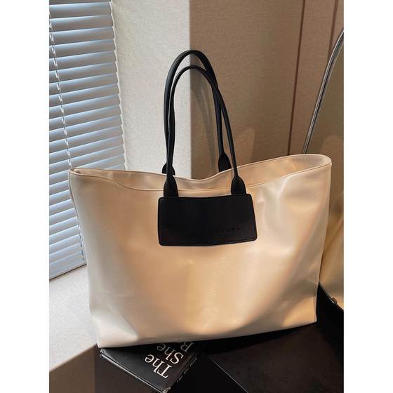 Large capacity casual commuting tote bag women's solid color PU fitness travel bag hand shopping bag men's school shoulder bag
Large capacity casual commuting tote bag women's solid color PU fitness travel bag hand shopping bag men's school shoulder bag