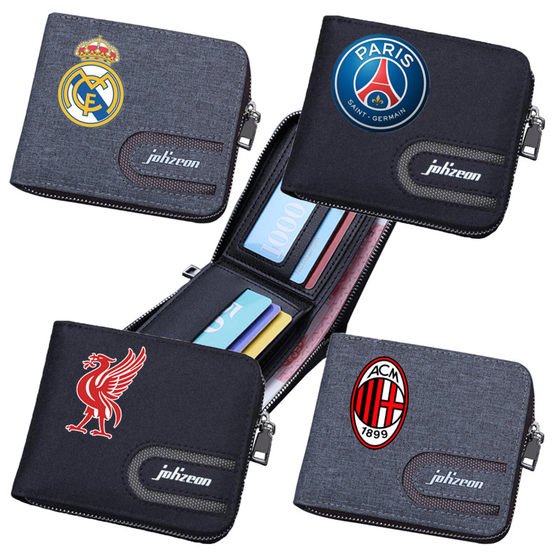Fan supplies Liverpool Paris Messi C Ronaldo Juventus Tottenham Chelsea Real Madrid Barcelona zipper wallet
Fan supplies Liverpool Paris Messi C Ronaldo Juventus Tottenham Chelsea Real Madrid Barcelona zipper wallet