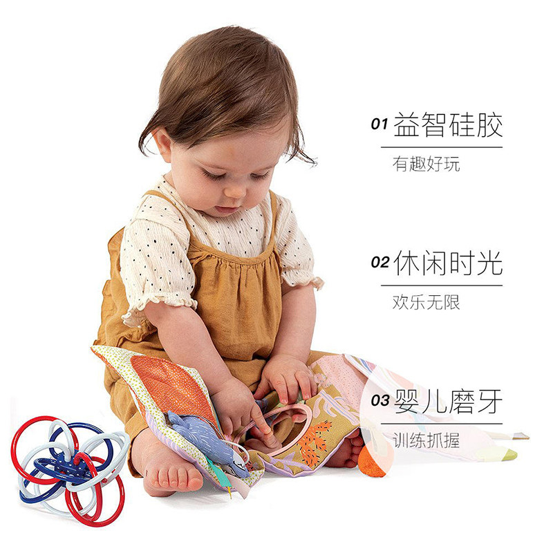 Hochet De Dentition - Jouet D éveil Naissance - Cadeau Bébé