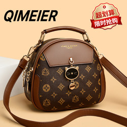 Genuine Leather Women's Handbag 2025 New Model High-End Small Round Bag with Print for Middle-Aged Mothers Crossbody Bag Genuine Leather Women's Handbag 2025 New Model High-End Small Round Bag with Print for Middle-Aged Mothers Crossbody Bag