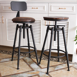 Bar Stool Wrought Iron Bar Chair Swivel Lift Chair High Stool with Backrest High Chair Modern Simple Home Stool Bar Stool Wrought Iron Bar Chair Swivel Lift Chair High Stool with Backrest High Chair Modern Simple Home Stool