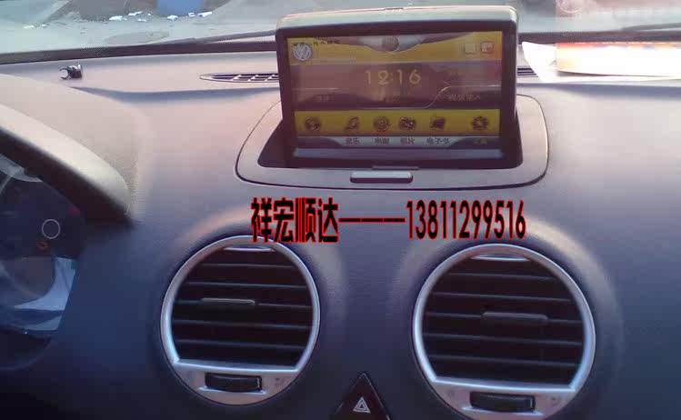 科鲁兹专用导航富威_富威二代导航升级_富威二代导航