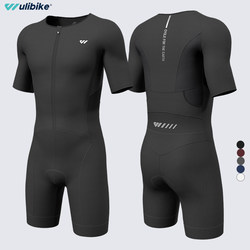 Wulibike Men's Triathlon Suit Short-Sleeved Spring and Summer High-Elastic Quick-Drying One-Piece Cycling Suit Tight-Fitting Triathlon Suit Wulibike Men's Triathlon Suit Short-Sleeved Spring and Summer High-Elastic Quick-Drying One-Piece Cycling Suit Tight-Fitting Triathlon Suit