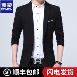 Romon Men's Casual Suit, Slim Fit Korean Style Trendy Jacket, British Style Thin Blazer for Young Men Romon Men's Casual Suit, Slim Fit Korean Style Trendy Jacket, British Style Thin Blazer for Young Men