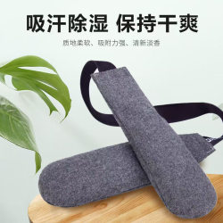 New boxing charcoal bag gloves, sneakers deodorizing charcoal bag, deodorizing bag, purifying, freshening, deodorizing, moisture absorbing bamboo charcoal New boxing charcoal bag gloves, sneakers deodorizing charcoal bag, deodorizing bag, purifying, freshening, deodorizing, moisture absorbing bamboo charcoal