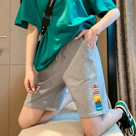 Fat mm five-point pants for women in summer wear casual running fitness sports shorts to make them look slim and high waist casual wide-leg mid-leg pants
Fat mm five-point pants for women in summer wear casual running fitness sports shorts to make them look slim and high waist casual wide-leg mid-leg pants