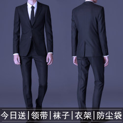 Shanshan British-Style Men's Suit, Slim-Fit Small Suit, Business Formal Wear, Groom's Wedding Suit, Casual Suit Shanshan British-Style Men's Suit, Slim-Fit Small Suit, Business Formal Wear, Groom's Wedding Suit, Casual Suit