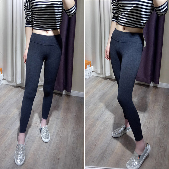 TNA Canada's same models wearing leggings thin velvet, thin slim -fit, high -waisted high -waisted small feet, nine -pointed female
TNA Canada's same models wearing leggings thin velvet, thin slim -fit, high -waisted high -waisted small feet, nine -pointed female