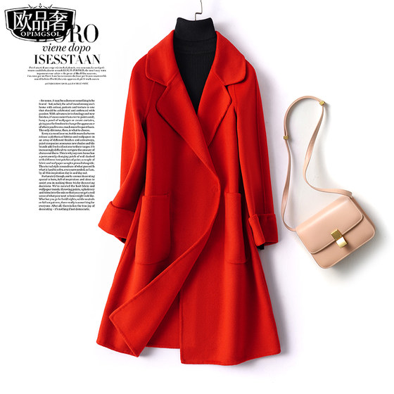 Cashmere Coat for Women's Mid-Length Red Korean Loose Double-Faced Nizi Spring and Autumn New High-end Temperament Woolen Jacket Cashmere Coat for Women's Mid-Length Red Korean Loose Double-Faced Nizi Spring and Autumn New High-end Temperament Woolen Jacket