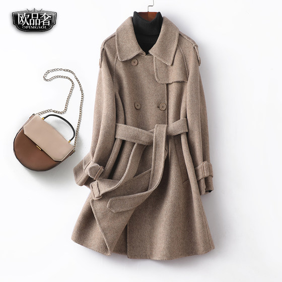 Mao woolen outer collaboration female medium long lace waist Korean version of fashion double -sided, spring and autumn new high -end cashmere coat girls
Mao woolen outer collaboration female medium long lace waist Korean version of fashion double -sided, spring and autumn new high -end cashmere coat girls